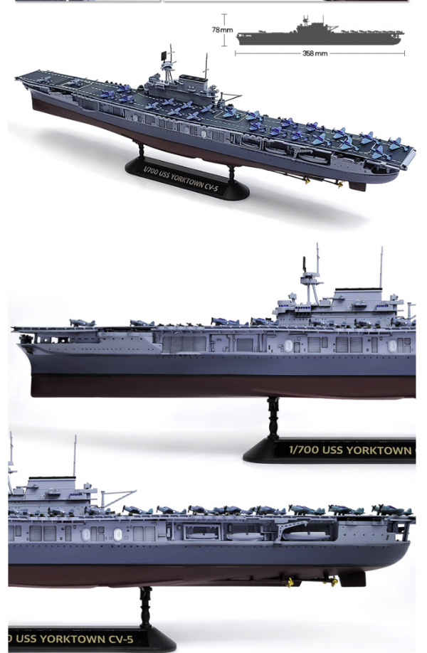 Academy 14229 USS Yorktown CV-5 (Released Mar,2022) 1/700