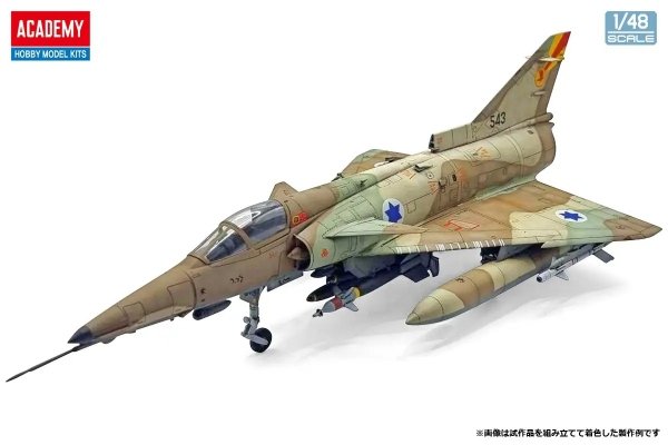 Academy 12366 ROKAF FA-50 Fighting Eagle 1/48