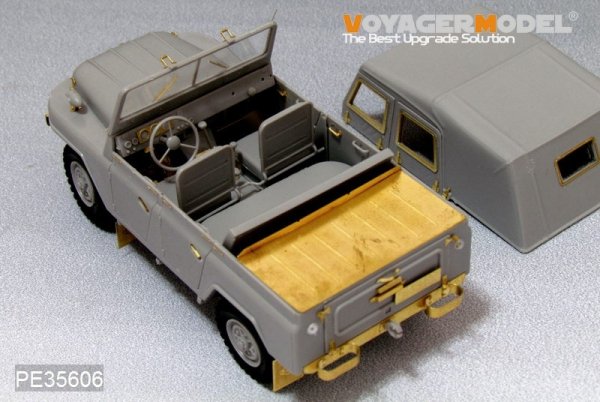 Voyager Model PE35606 PLA BJ212 Military Jeep For TRUMPETER 1/35