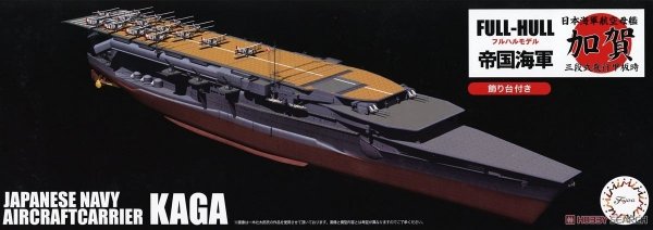 Fujimi 451558 KG-33 IJN Aircraft Carrier Kaga Three Flight Deck Version Full Hull 1/700