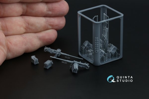 Quinta Studio QT48154 Browning .50 M2HB Machine Gun, 2 pcs (for all kits) 1/48