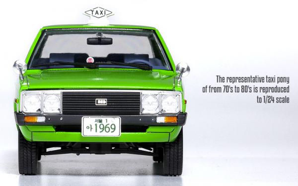 Academy 15140 Pony Taxi 1/24