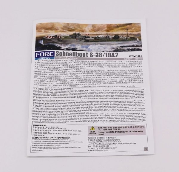 Fore Hobby 1001 Schnellboot S-38 1942 1/72
