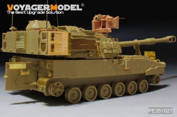 Voyager Model PE351027  Modern US Army M109A7 Self-propelled howitzer For PANDA HOBBY PH35028 1/35