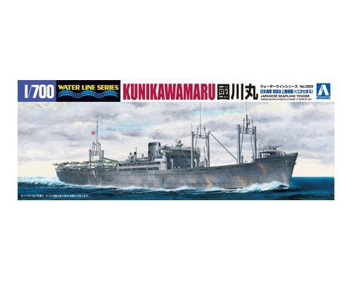 Aoshima 00975 Tender Kunikawamaru 1:700