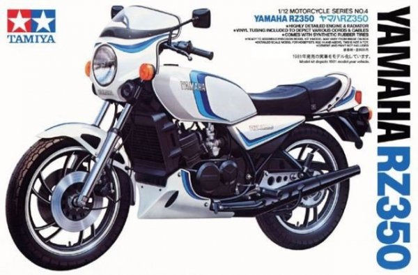 Tamiya 14004 Yamaha RZ350 (1:12)