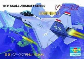 Trumpeter 01331 Lockheed YF-22 II Lightning 1/144