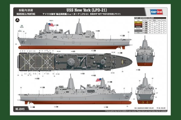 Hobby Boss 83415 USS Forrest Sherman DDG-98 1/700