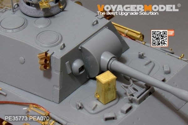 Voyager Model PE35773 WWII German Pz.Beob.Wg.V Ausf.D Basic For DRAGON 6419 and 6813 1/35