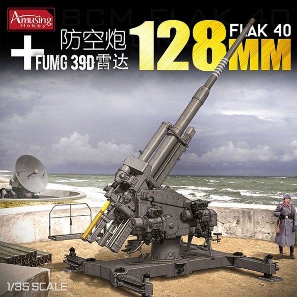 Amusing Hobby 35A020 12.8cm Flak 40 &amp; FuMG 39D (1:35)