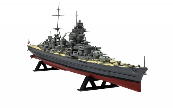 Airfix 05203V Prinz Eugen (Vintage Classics) 1/600