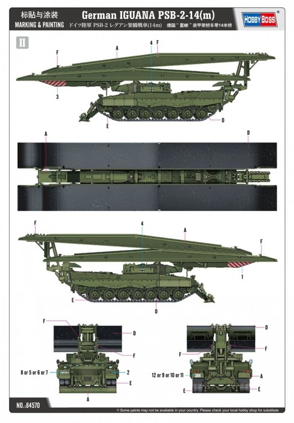 Hobby Boss 84570 German IGUANA PSB-2-14(m) 1/35