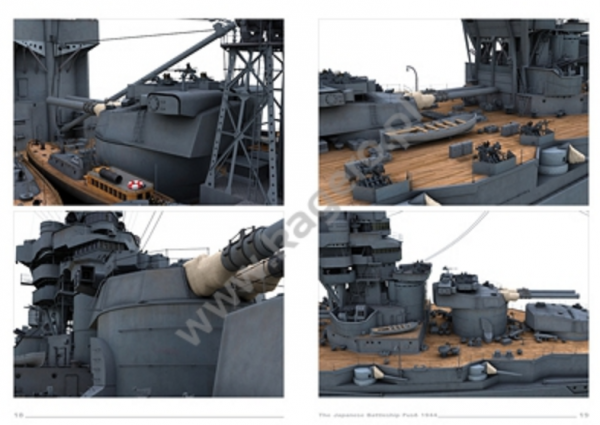 Kagero 16048 The Japanese Battleship Fuso 1944 EN
