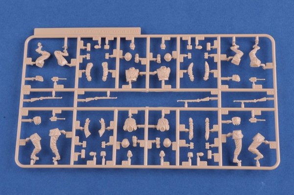Hobby Boss 84418 German 20mm Flak 38 crews 1/35