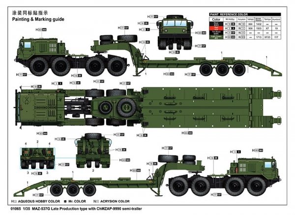 Trumpeter 01065 MAZ-537G Late Production type with ChMZAP-9990 semi-trailer 1/35