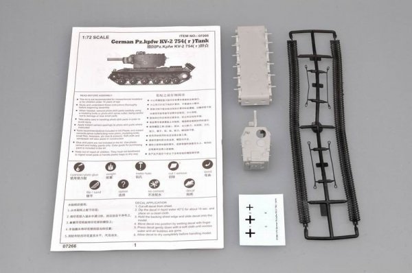 Trumpeter 07266 German Pz.kpfw KV-2 754( r )tank (1:72)