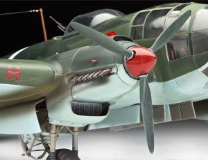 Revell 04696 Heinkel He 111 P (Battle of Britain) (1:32)