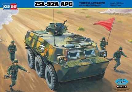 Voyager Model PEA226 Chinese PLA Type 92 AA MG/w AMMO Boxes (For All) 1/35