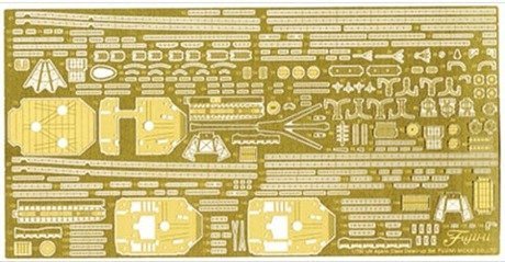 Fujimi 432557 Photo-Etched Parts for IJN Light Cruiser Agano-Class (w/2 pieces 25mm Machine Cannan) 1/700