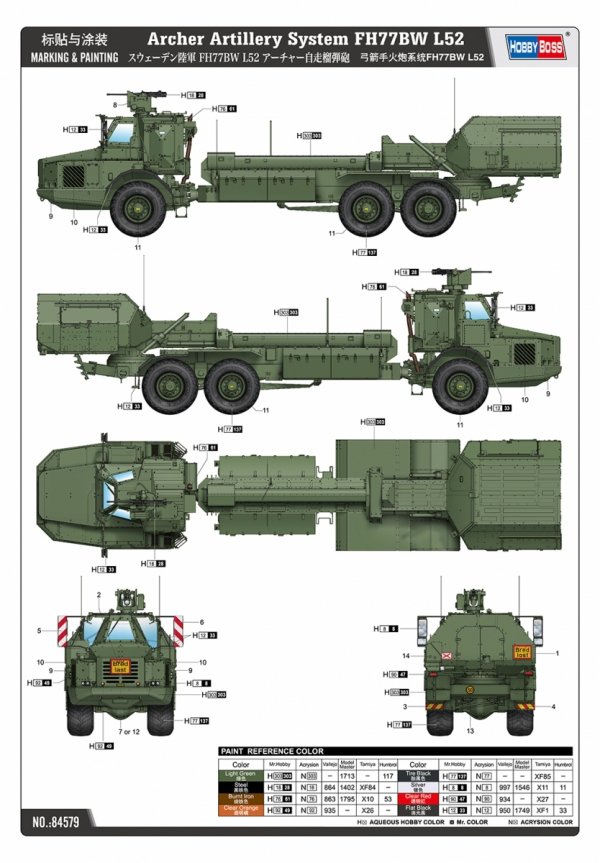 Hobby Boss 84579 Archer Artillery System FH77BW L52 1/35