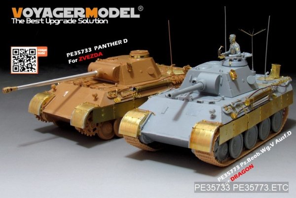 Voyager Model PE35773 WWII German Pz.Beob.Wg.V Ausf.D Basic For DRAGON 6419 and 6813 1/35