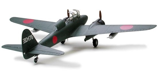 Tamiya 61093 Gekko Type 11 Kou 1/48
