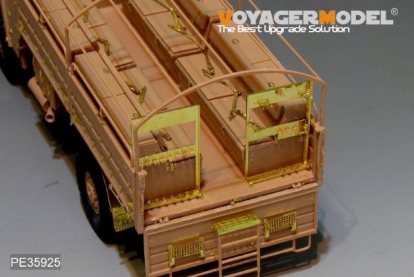 Voyager Model PE35925 Modern German LKW 5t mil gl For HOBBY BOSS 85507  1/35
