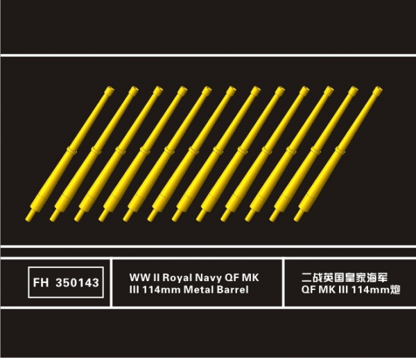 FlyHawk Model FH350143 WWII Royal Navy QF Mk.III 114mm (4.5 inch) Metal Barrels (12 Pcs.) 1/350