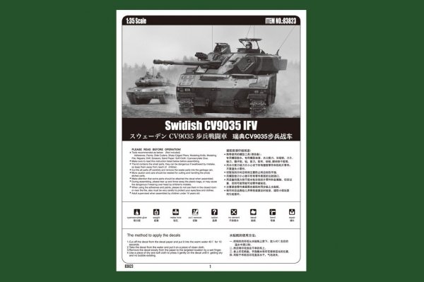 Hobby Boss 83823 Swidish CV9035 IFV (1:35)