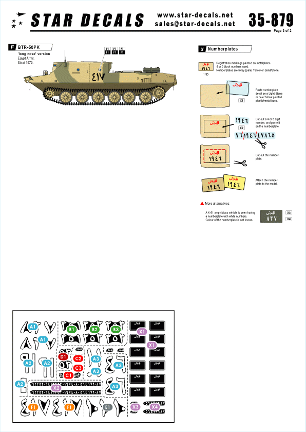 Star Decals 35-879 Egyptian Tanks 3 Yom Kippur War 1/35