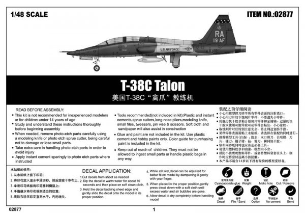 Trumpeter 02877 T-38C Talon