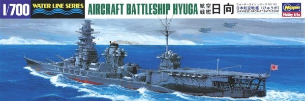 Hasegawa WL120 IJN Aircraft Battleship Hyuga (1:700)