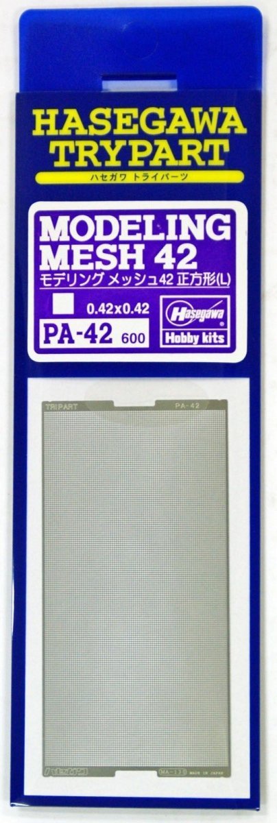 Hasegawa PA42 Modeling Mesh Square-Large