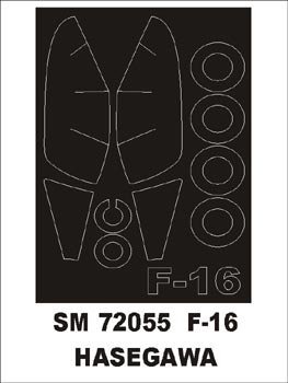 Montex SM72055 F-16 HASEGAWA