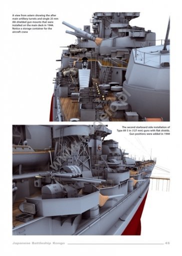 Kagero 16005 Japanese Battleship Kongo EN