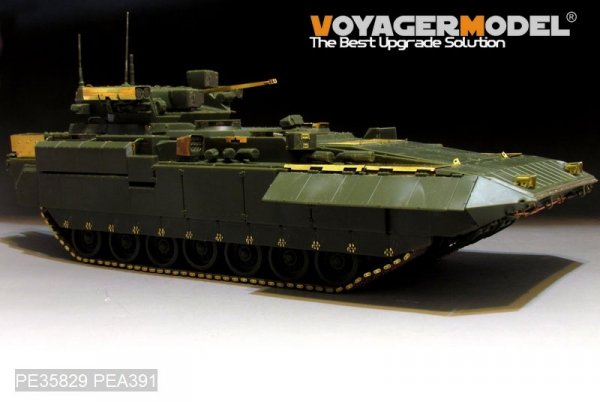 Voyager Model PE35829 Modern Russian T-15 Armata Fire Supporter (Object 149) basic For PANDA HOBBY PH35017 1/35