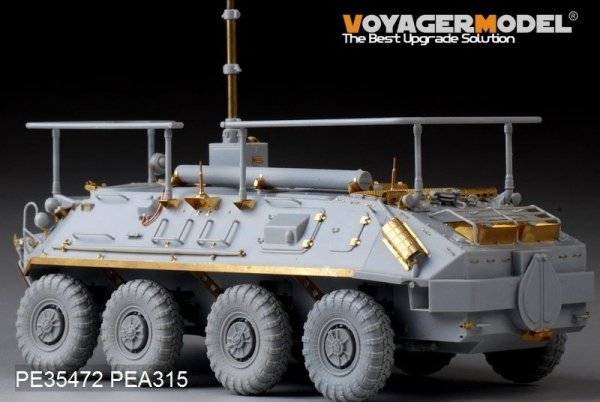 Voyager Model PE35472 Mordern Russian BTR-60PU for TRUMPETER 01576 1/35