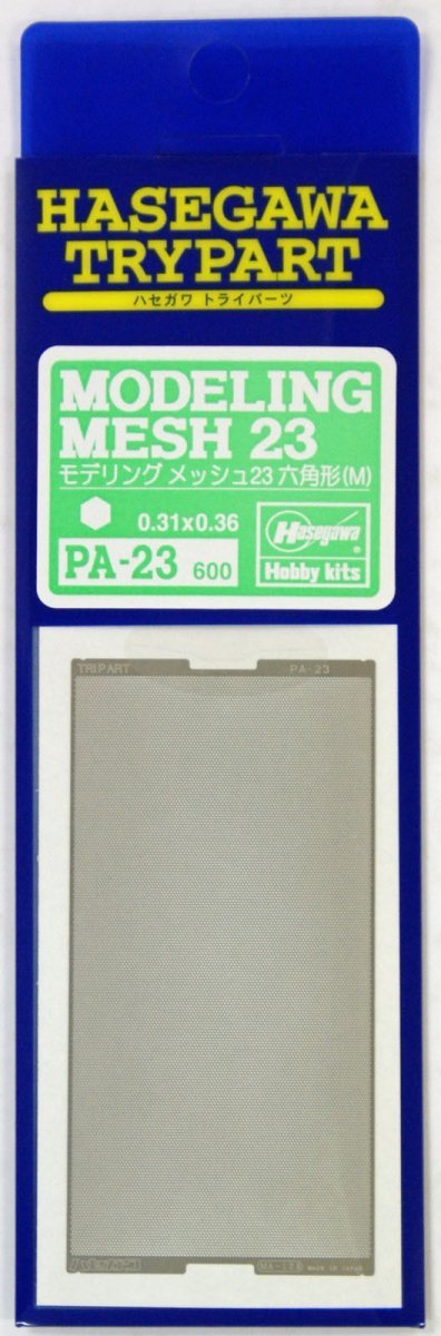 Hasegawa PA23 Modeling Mesh Hexagon-Medium