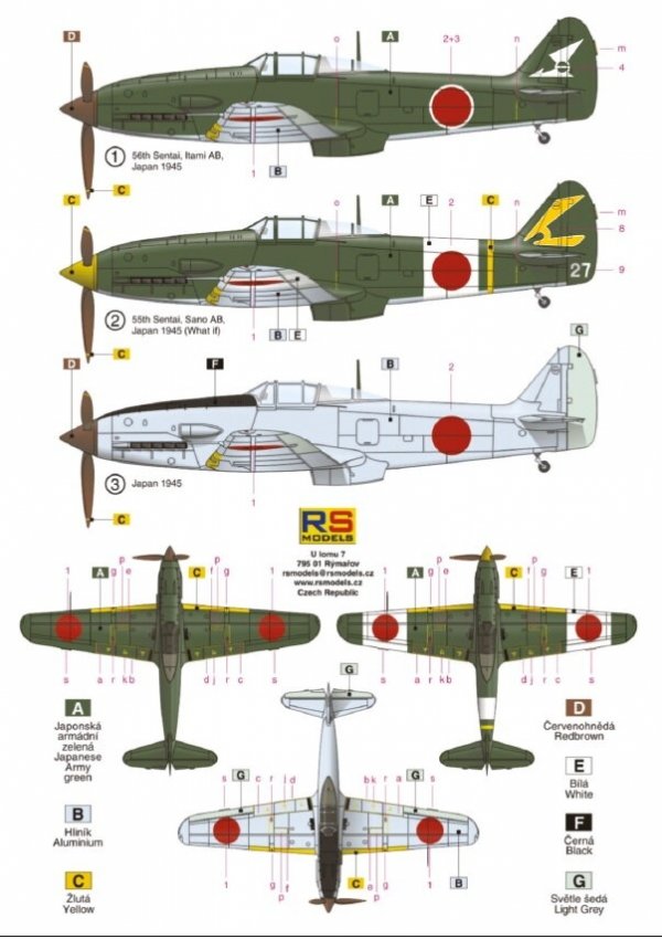 RS Models 48008 Ki-61-II 1/48