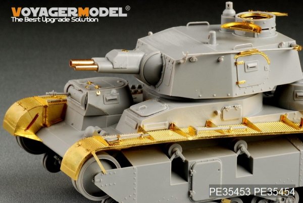 Voyager Model PE35453 WWII German Neubaufahrzeug Nr.3-5 For Trumpeter 05529 1/35
