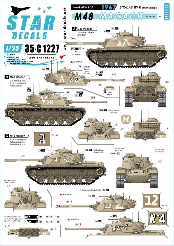 Star Decals 35-C1227 Israeli AFVs 10 1/35