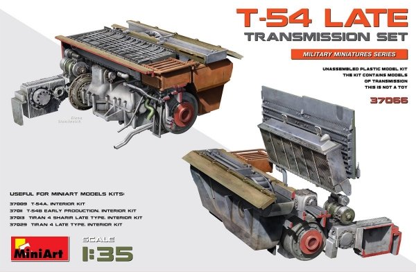 MiniArt 37066 T-54 LATE TRANSMISSION SET 1/35