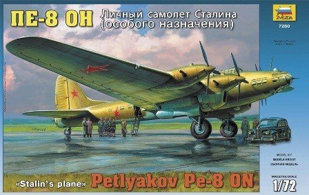 Zvezda 7280 PETLYAKOV PE-8 (1:72)