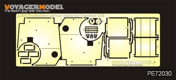 Voyager Model PE72030 WWII German Panther A/G Pz.Rgt.26 Anti Aircraft Armor for all 1/72