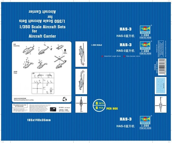 Trumpeter 06266 British Westland Wessex Lynx HAS-3 1/350