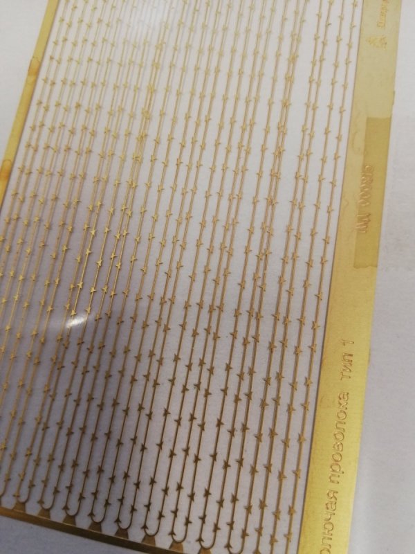 Microdesign MD 000215  Photoetched barwire &quot;Yegoza&quot;. Type 1 (2.5 m) 1/35