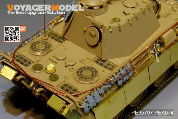 Voyager Model PE35797 WWII German Panther G Early ver.Basic（For TAMIYA 35170/35174） 1/35