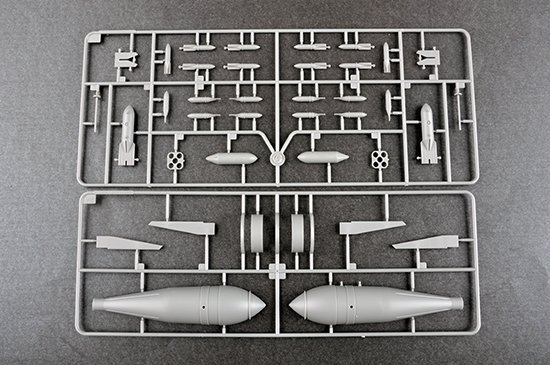 Trumpeter 02422 Junkers Ju-87B-2/U4 Stuka 1/24