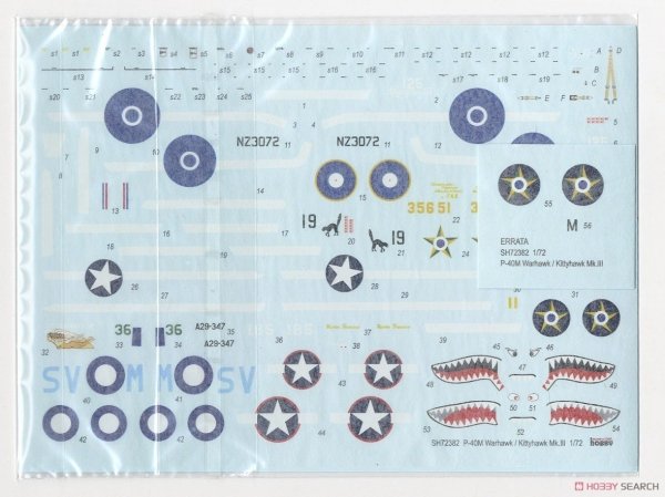 Special Hobby 72382 P-40M Warhawk / Kittyhawk Mk.III 1/72