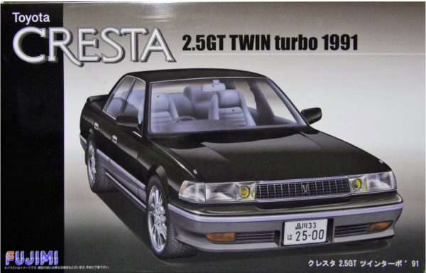 Fujimi 039572 Toyota Cresta 2.5GT Twin Turbo 1991 1/24